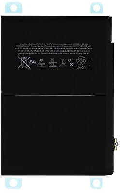 Gigapack GP-22658 nagyítás