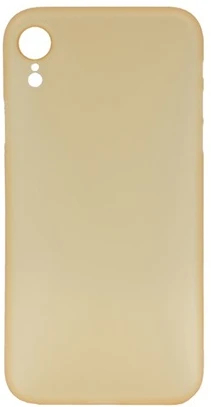 Gigapack GP-82692 nagyítás