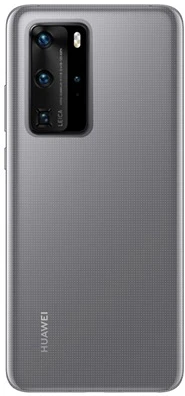 Gigapack GP-95392 nagyítás