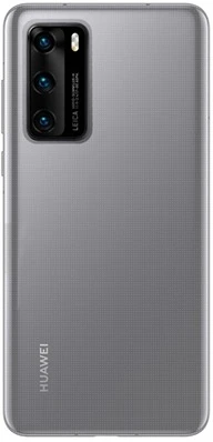Gigapack GP-95393 nagyítás