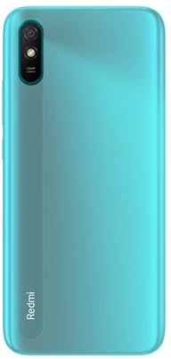 Gigapack GP-99256 nagyítás