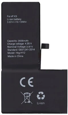 Gigapack GP-99722 nagyítás