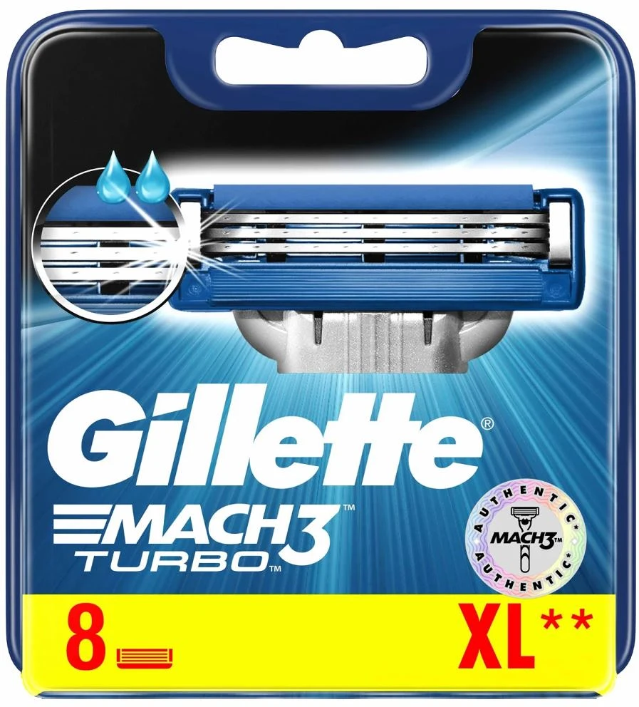 Gillette 7702018416400 nagyítás