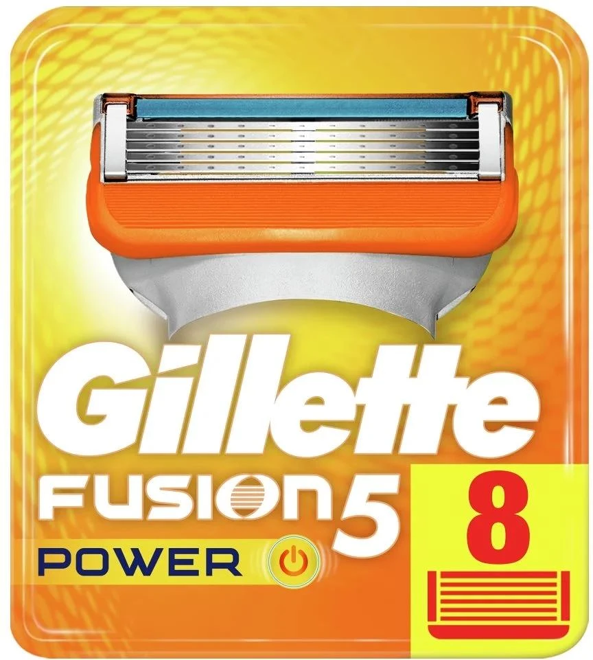 Gillette 7702018867257 nagyítás