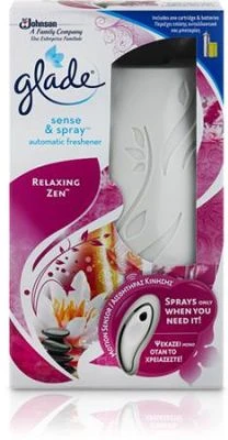 Glade COR_KHTB03 nagyítás