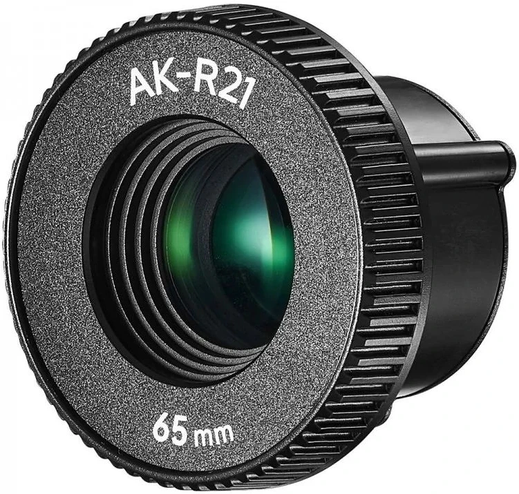 Godox AK-R27 nagyítás