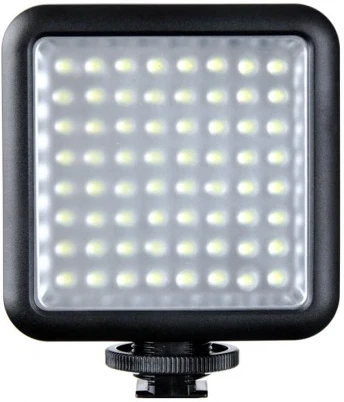 <span itemprop='brand'>Godox</span> <span itemprop='sku'>LED64</span> nagyítás