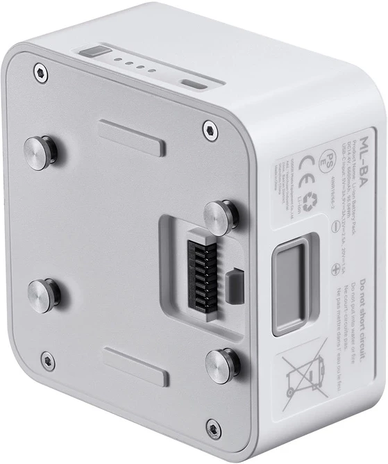 Godox ML BA nagyítás