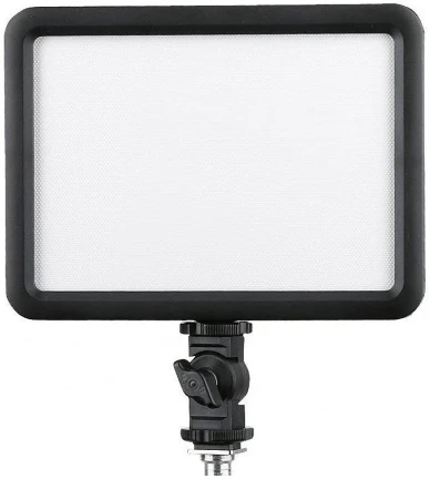 Godox P120C nagyítás