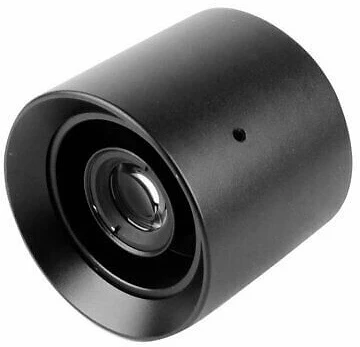 Godox SA-P1 nagyítás