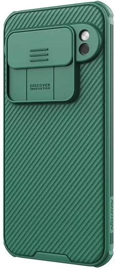 Google 57983122972 nagyítás