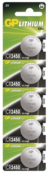 <span itemprop='brand'>Gp batteries</span> <span itemprop='sku'>cr2450</span> nagyítás