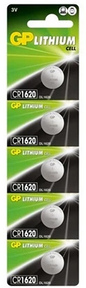 Gp CR1620-7U5 nagyítás