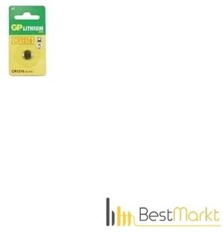 Gp CR1216 nagyítás