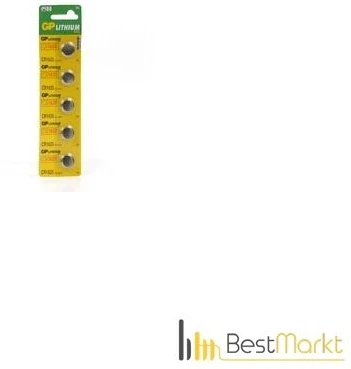 Gp CR1620 nagyítás