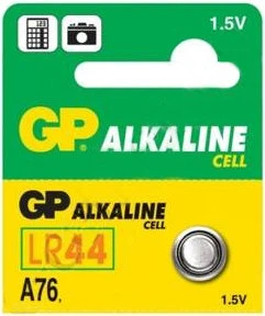 <span itemprop='brand'>Gp</span> <span itemprop='sku'>H50116925</span> nagyítás