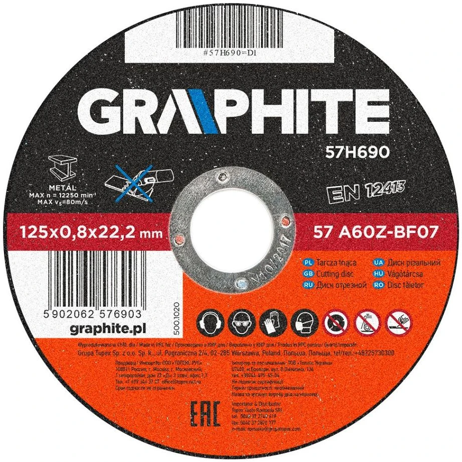 Graphite 57H690 nagyítás