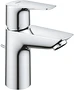 Grohe 23342001 nagyítás