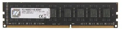 G.skill F3-1600C11S-8GNT nagyítás
