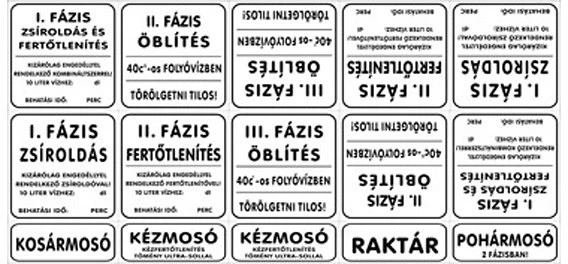 Gungl dekor 027 / 3 nagyítás