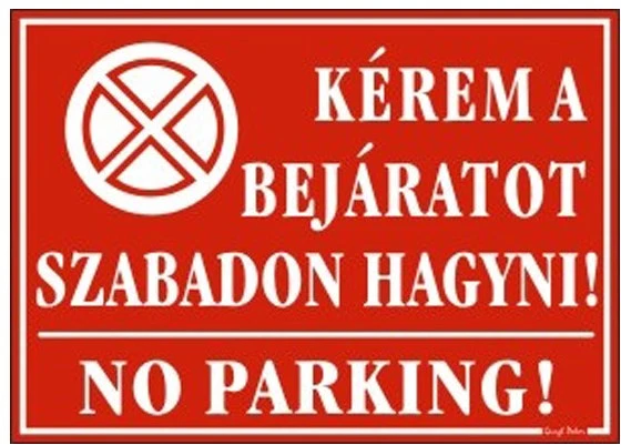 Gungl dekor 032 / 1P nagyítás