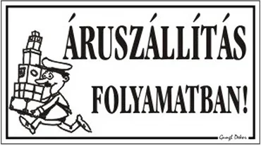 Gungl dekor 21.0008702 nagyítás