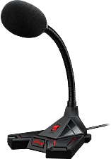 Gwings GW-420MX PC nagyítás