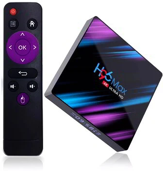 H96 H96MAX16 nagyítás