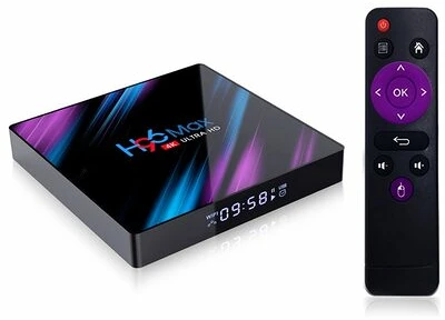 H96 H96MAX32 nagyítás