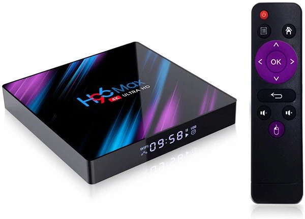 H96 H96MAX64 nagyítás