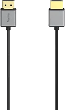 Hama 8K, HDR nagyítás