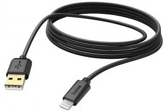 Hama 173787 nagyítás