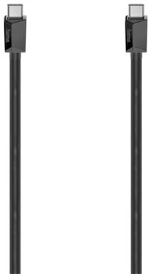 <span itemprop='brand'>Hama</span> <span itemprop='sku'>200648</span> nagyítás