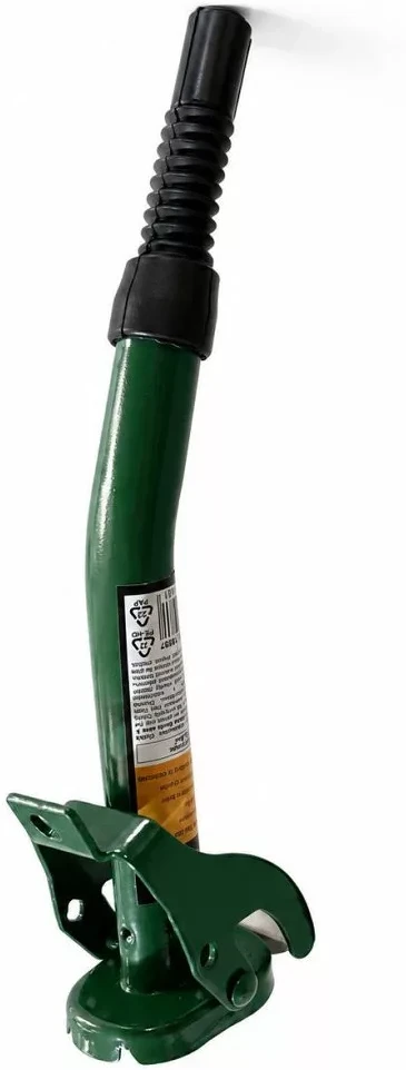 Handy 10887 nagyítás