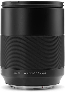 <span itemprop='brand'>Hasselblad</span> <span itemprop='sku'>cp.hb.00000384.01</span> nagyítás