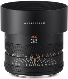 <span itemprop='brand'>Hasselblad</span> <span itemprop='sku'>cp.hb.00000719.01</span> nagyítás