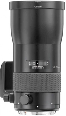 Hasselblad CP.QT.00000231.01 nagyítás