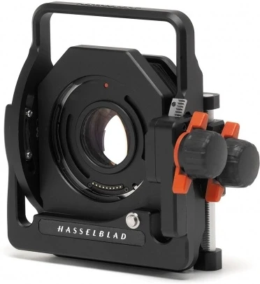 Hasselblad CP.QT.00000232.01 nagyítás