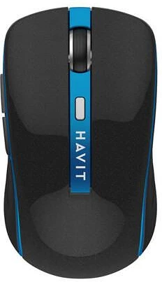 Havit 6256345 nagyítás