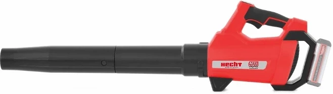 Hecht HECHT9250 nagyítás