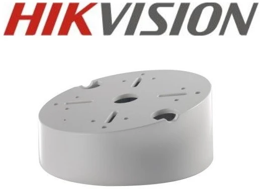 Hikvision DS-1240ZJ nagyítás
