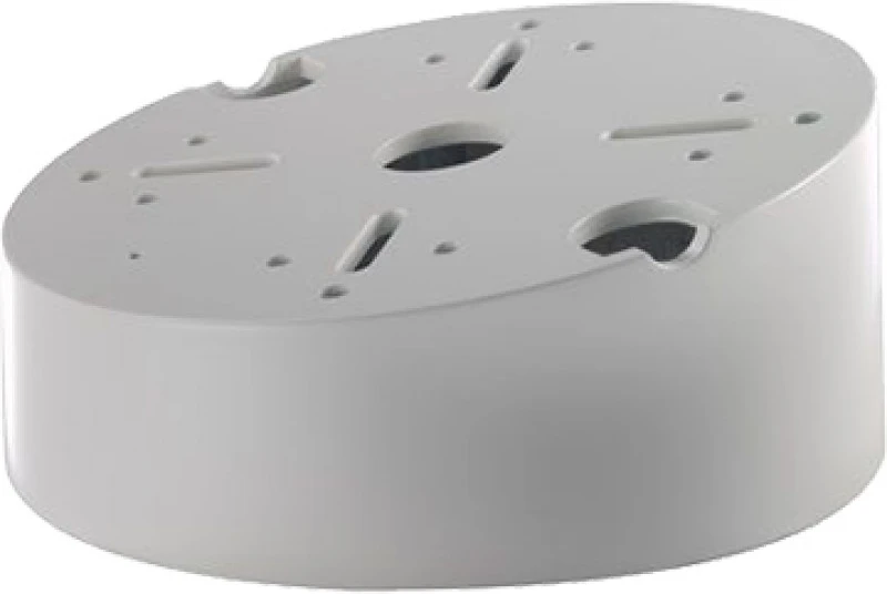 <span itemprop='brand'>Hikvision</span> <span itemprop='sku'>DS-1240ZJ</span> nagyítás