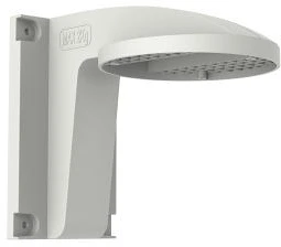 Hikvision DS-1258ZJ-L nagyítás
