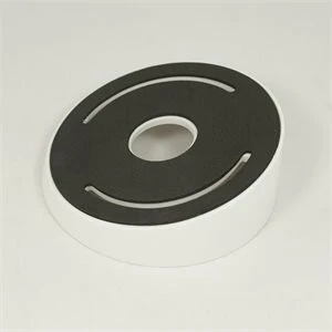 <span itemprop='brand'>Hikvision</span> <span itemprop='sku'>DS-1259ZJ</span> nagyítás