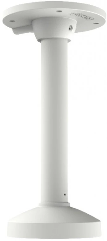 Hikvision DS-1271ZJ-130 nagyítás