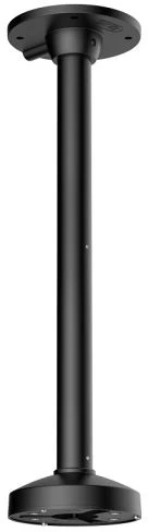 Hikvision DS-1271ZJ-140-DM45-B nagyítás