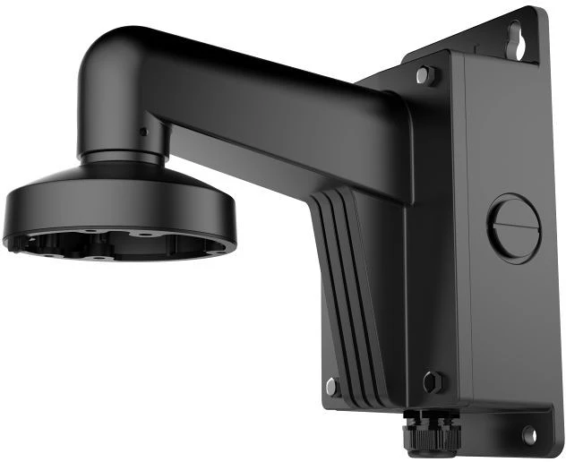 Hikvision DS-1272ZJ-110B-B nagyítás