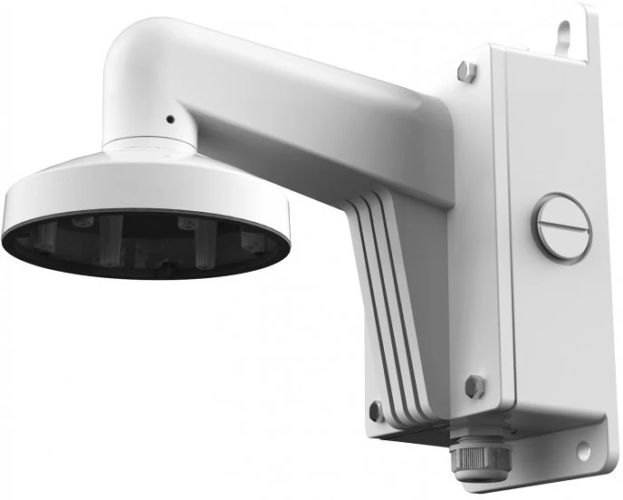 Hikvision DS-1273ZJ-130B nagyítás