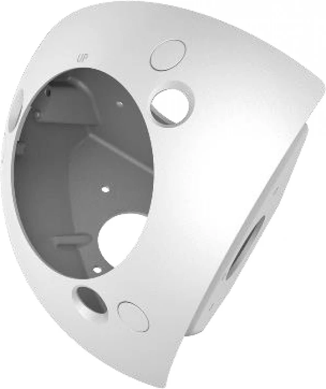 Hikvision DS-1274ZJ-DM25 nagyítás