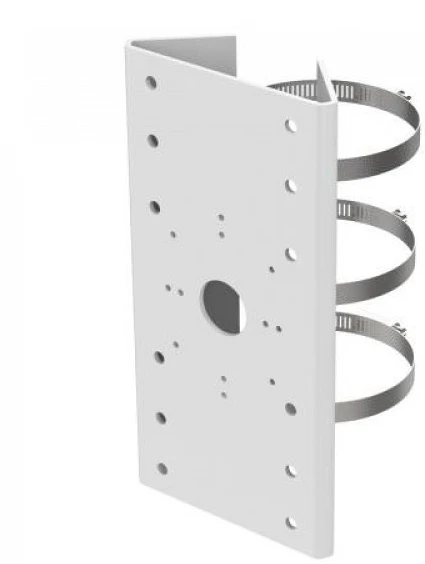 Hikvision DS-1275ZJ-SUS nagyítás